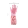 Pet Grooming Bath Silicone Glove